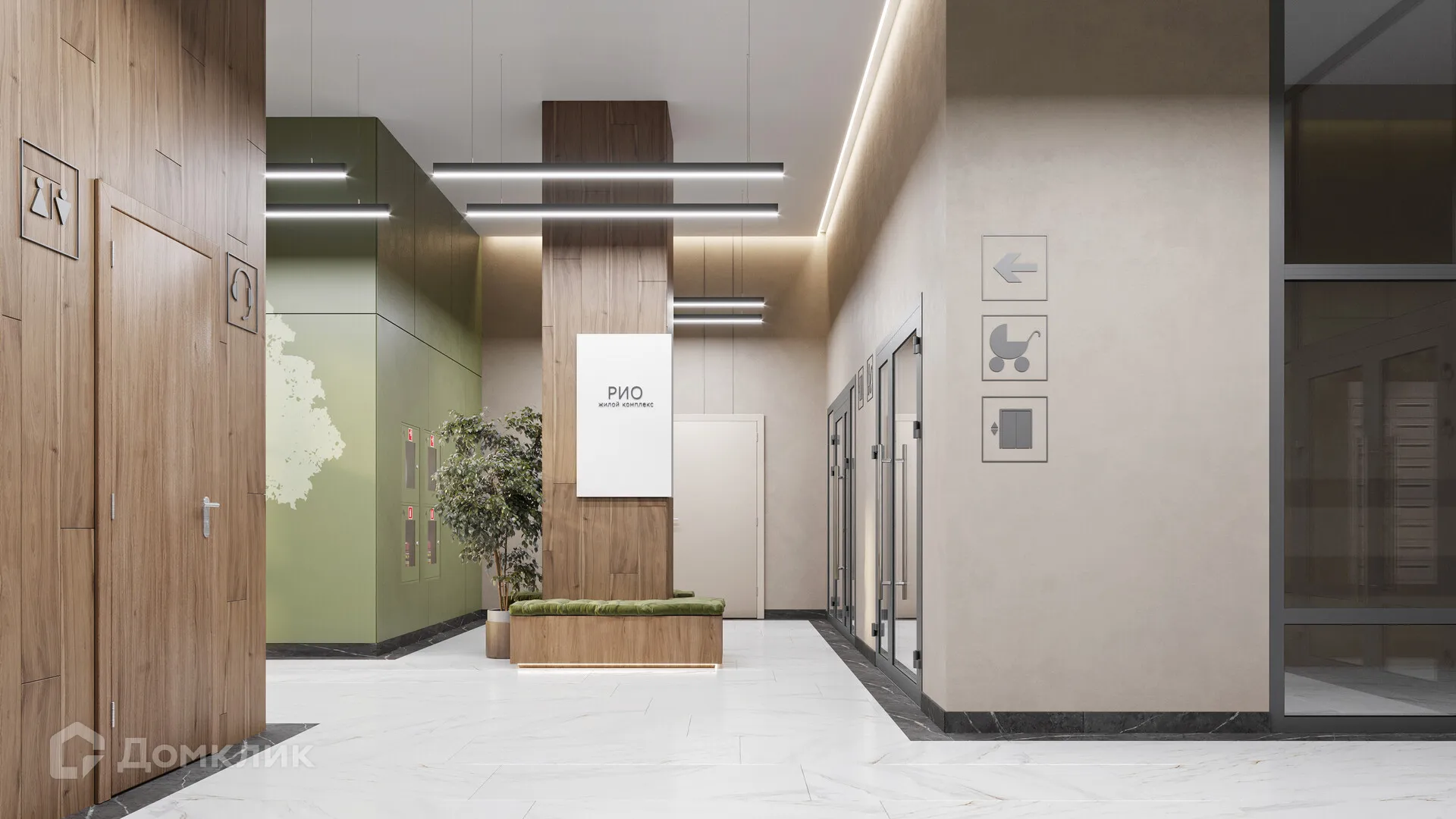 купить новостройку в ЖК "Рио-3"