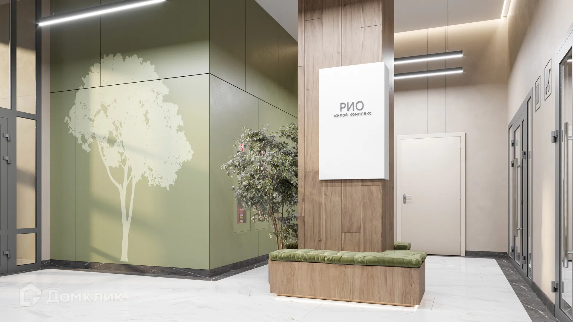 купить новостройку в ЖК "Рио-3"