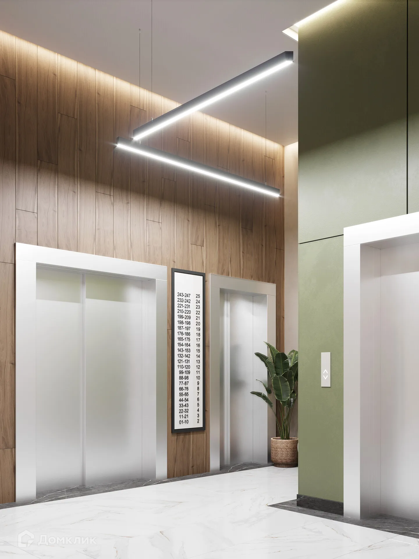 купить новостройку в ЖК "Рио-3"