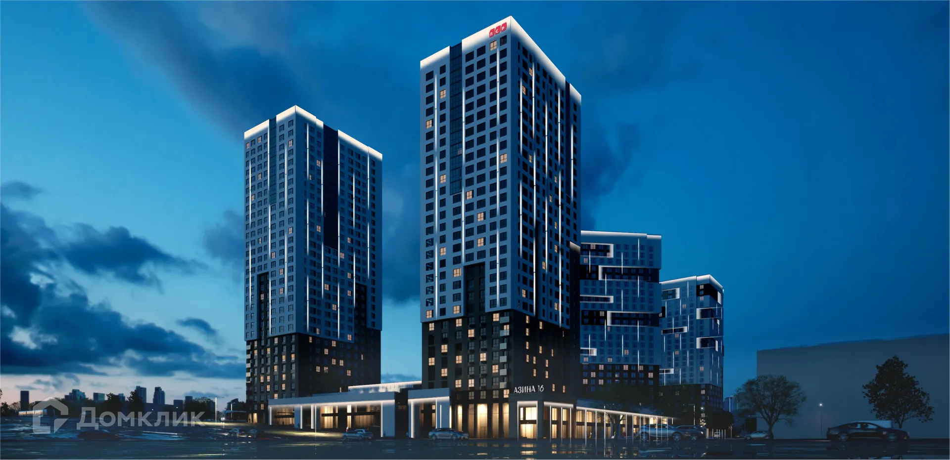 купить новостройку в ЖК Азина 16