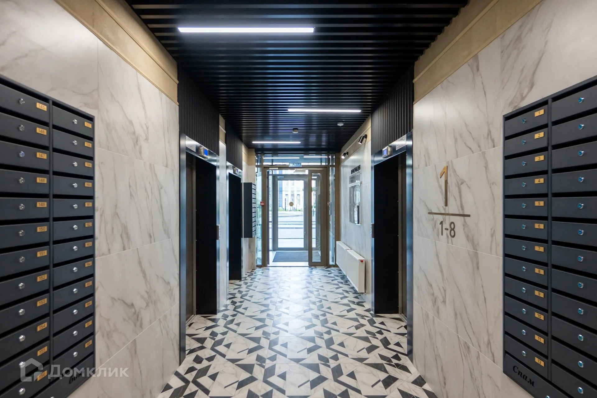 купить новостройку в ЖК "Проспект Мира"