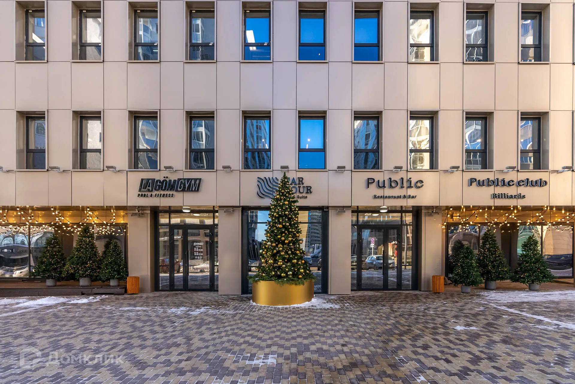 купить новостройку в ЖК "Проспект Мира"