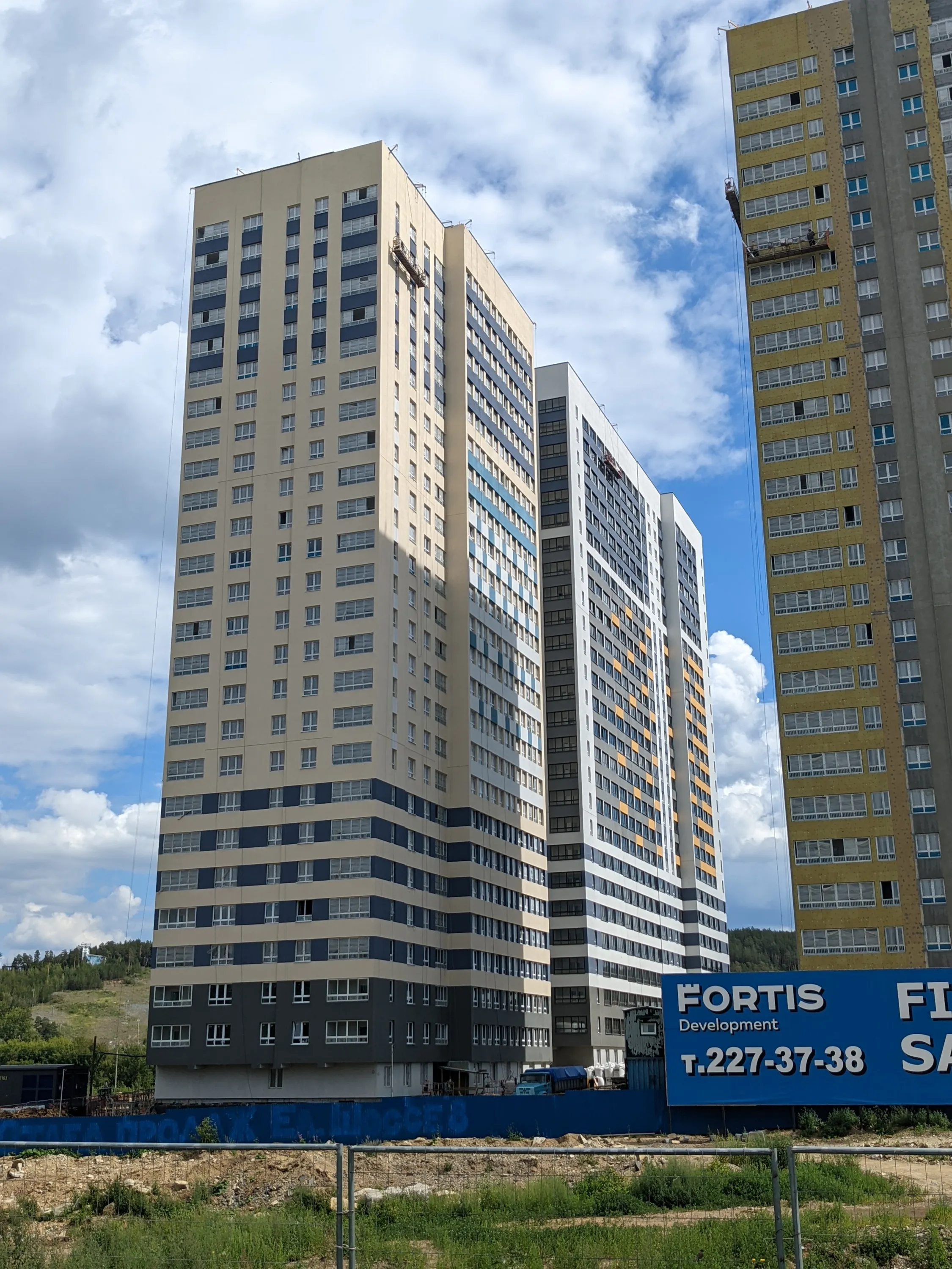 ЖК ФРИСТАЙЛ ход строительства