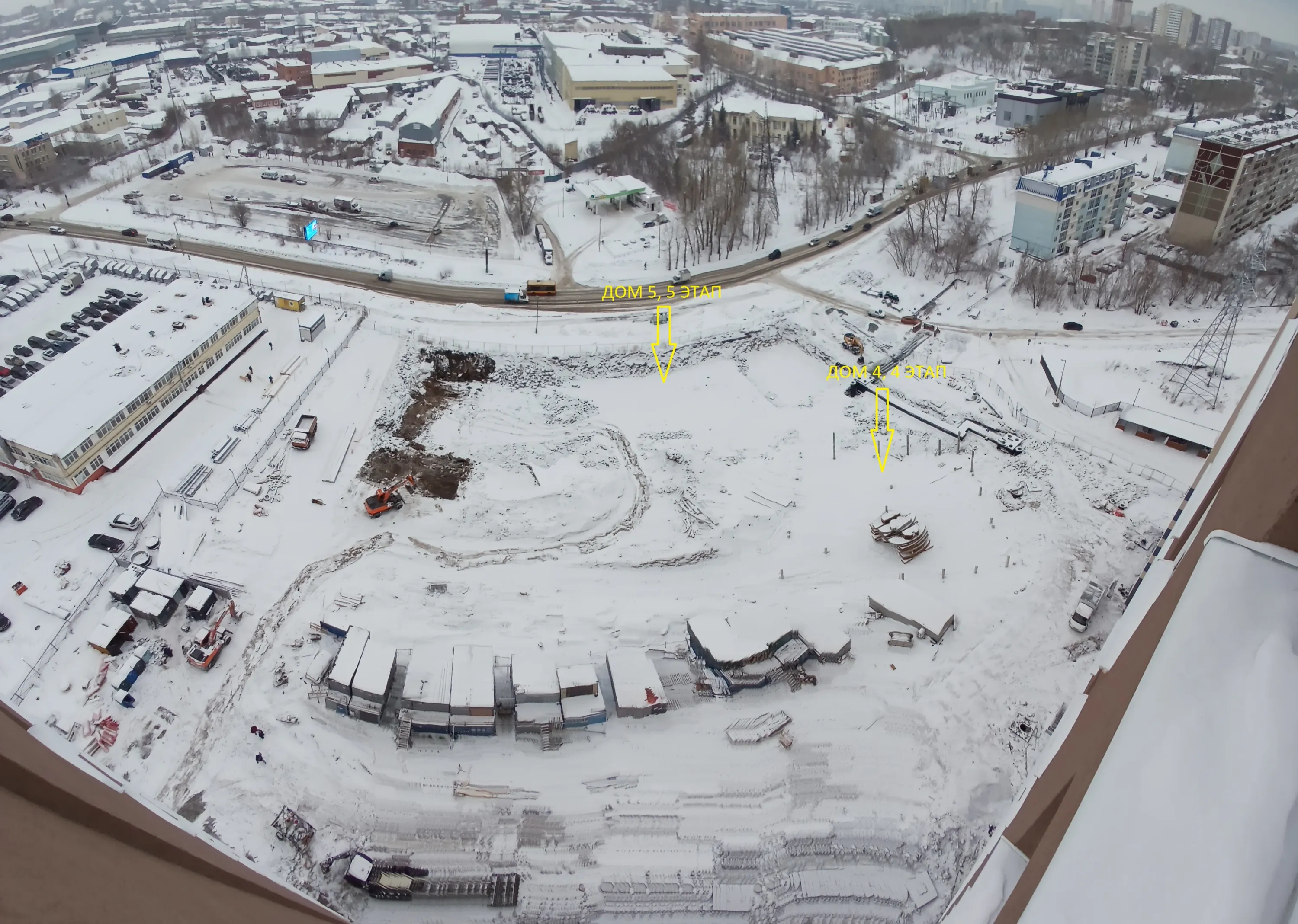 ЖК ФРИСТАЙЛ ход строительства