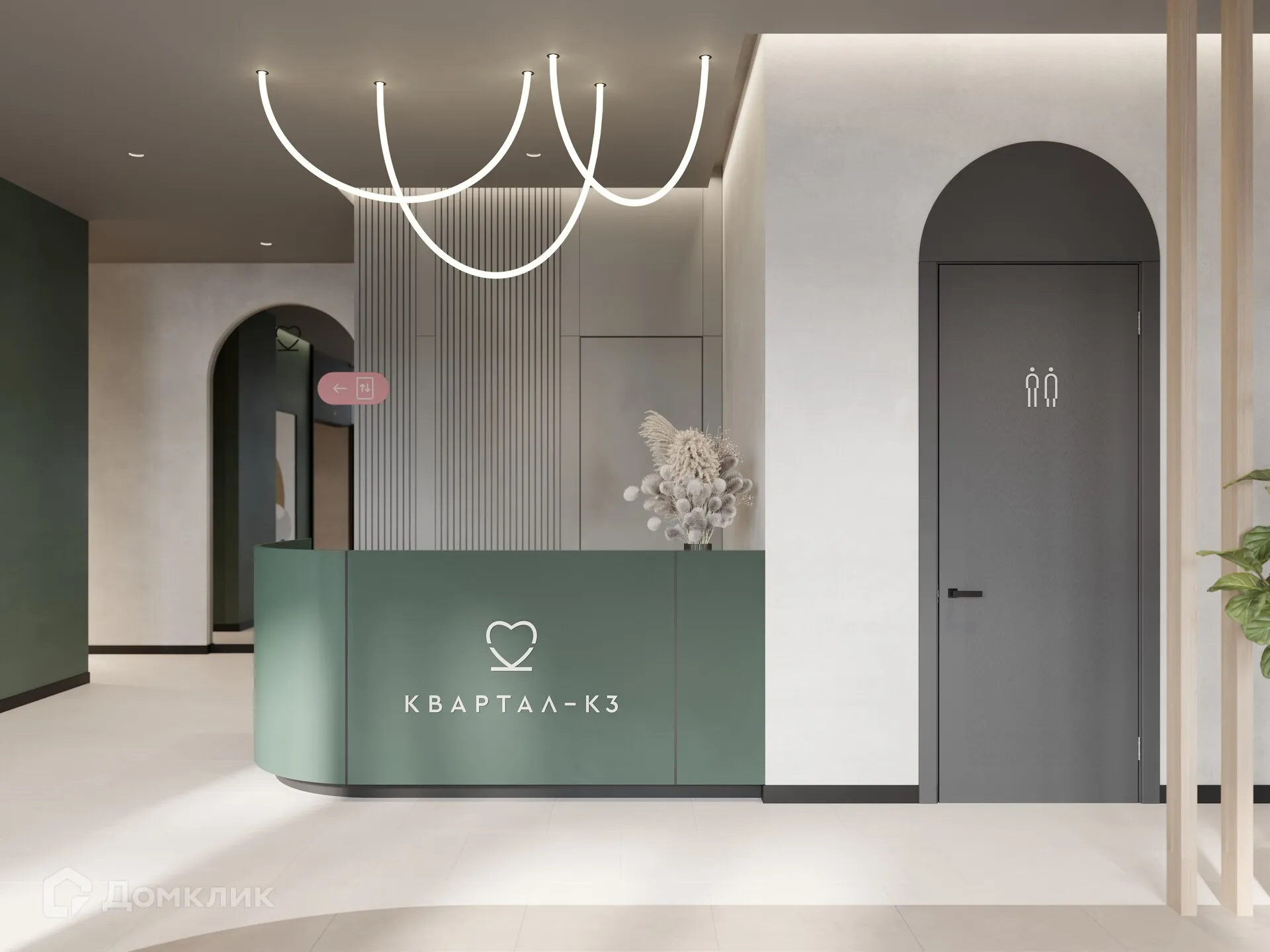 купить новостройку в ЖК Квартал К3