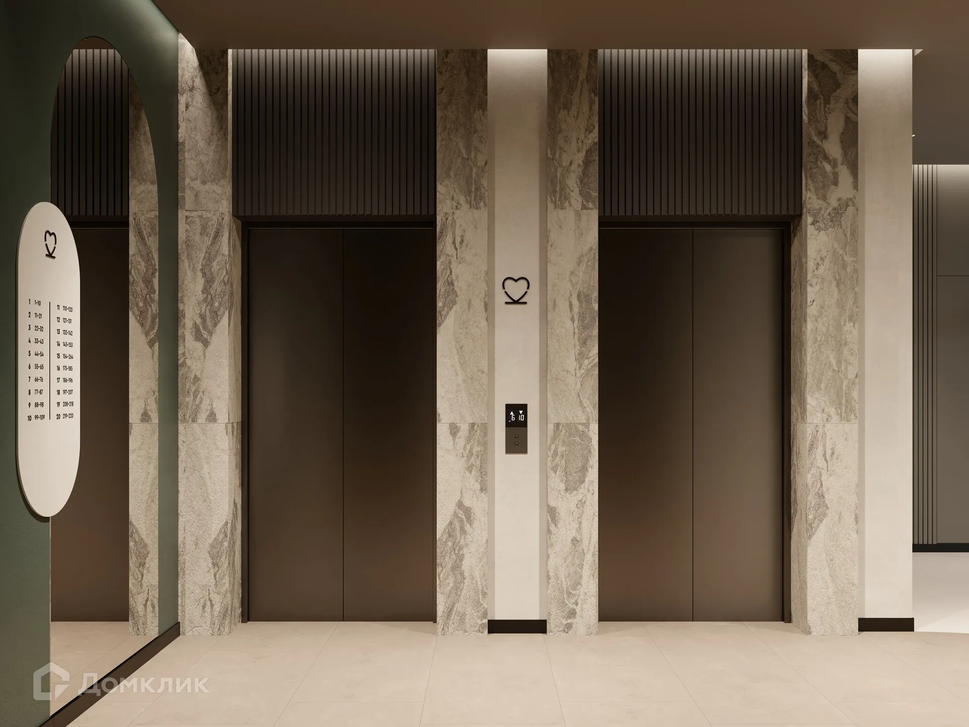 купить новостройку в ЖК Квартал К3