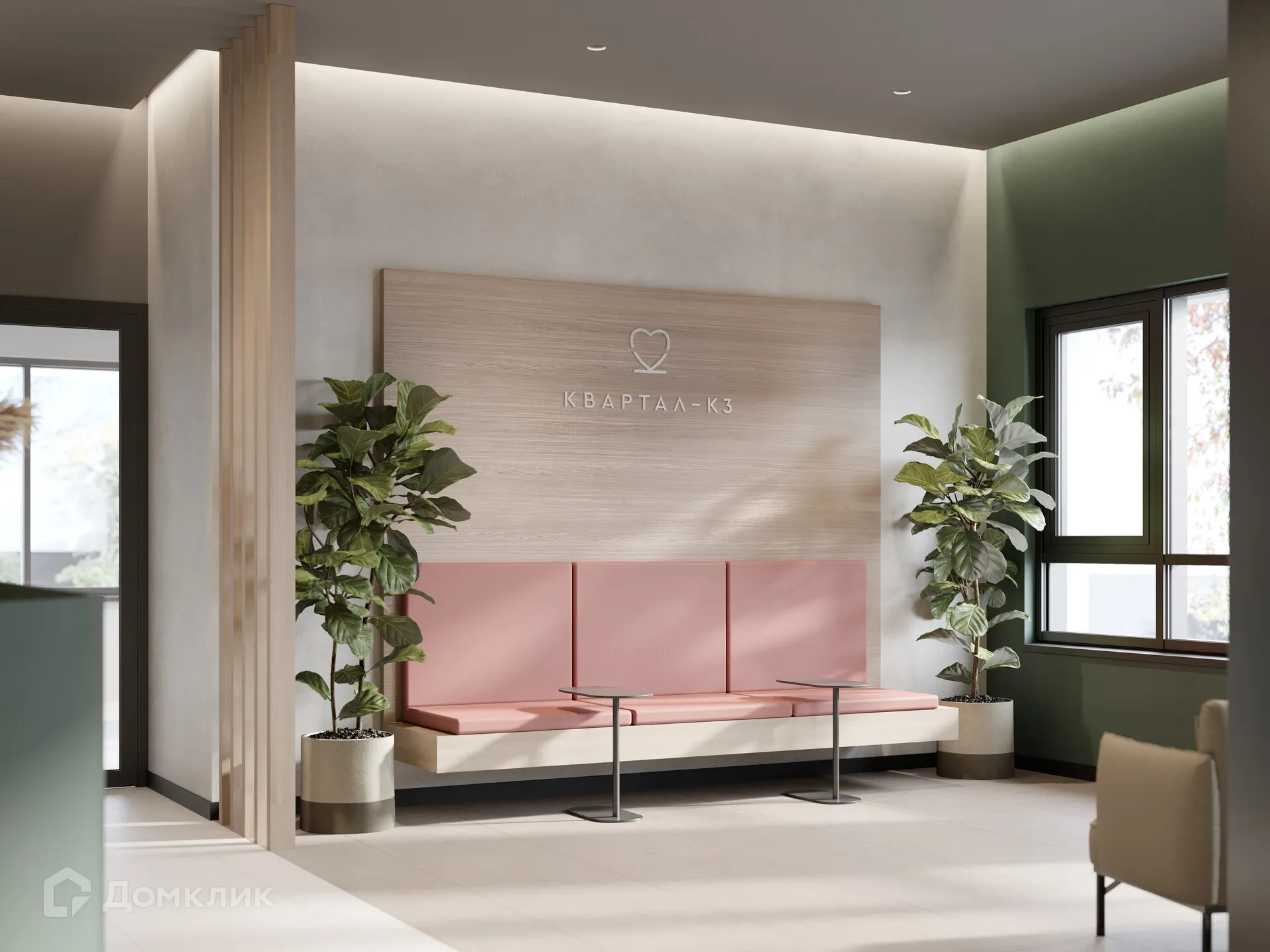 купить новостройку в ЖК Квартал К3
