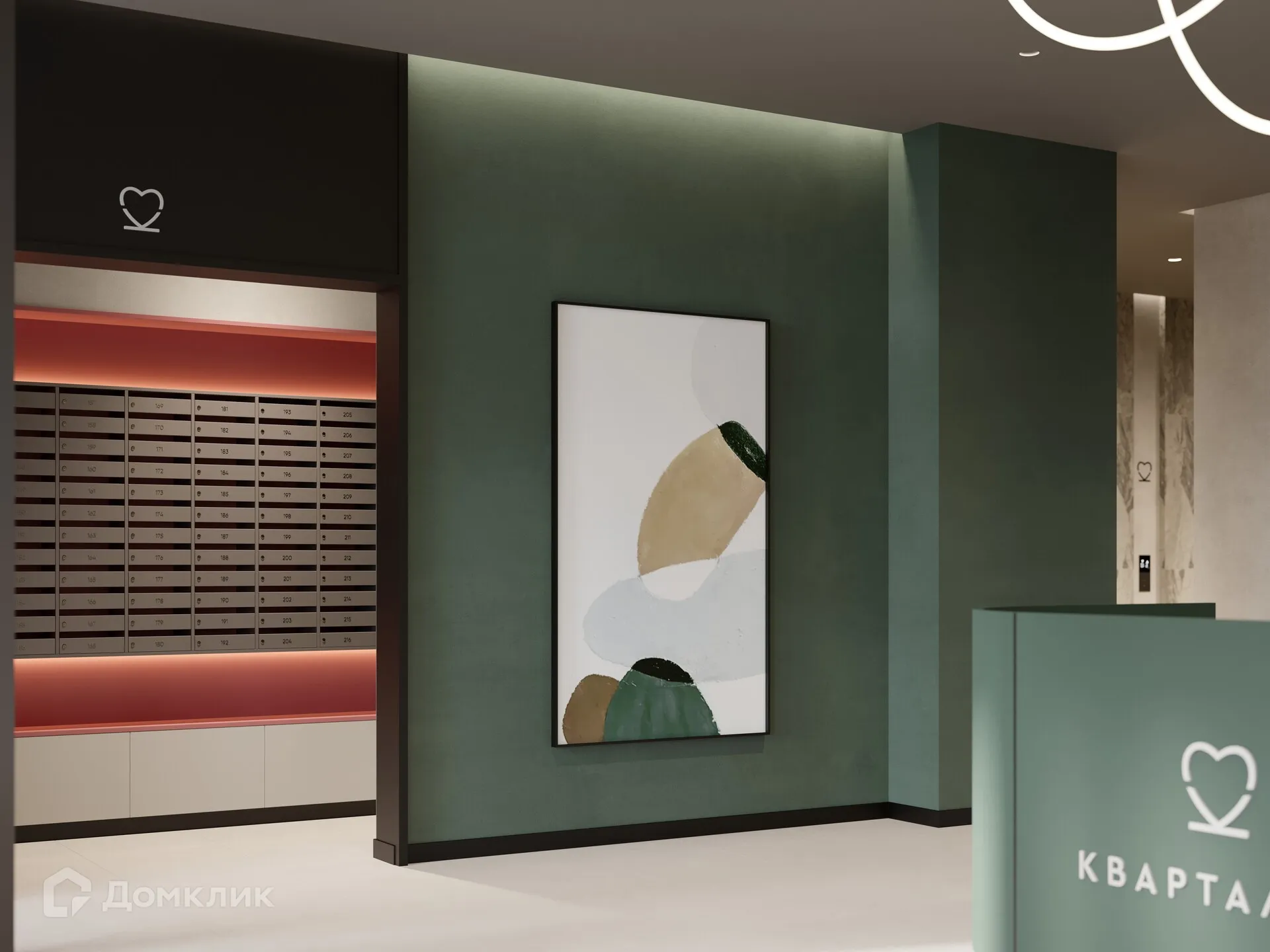 купить новостройку в ЖК Квартал К3