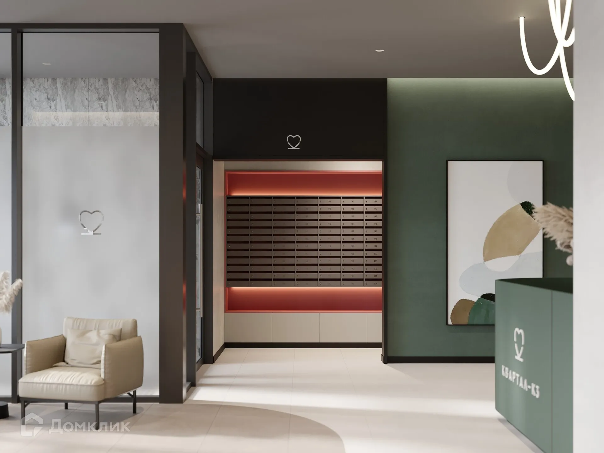 купить новостройку в ЖК Квартал К3