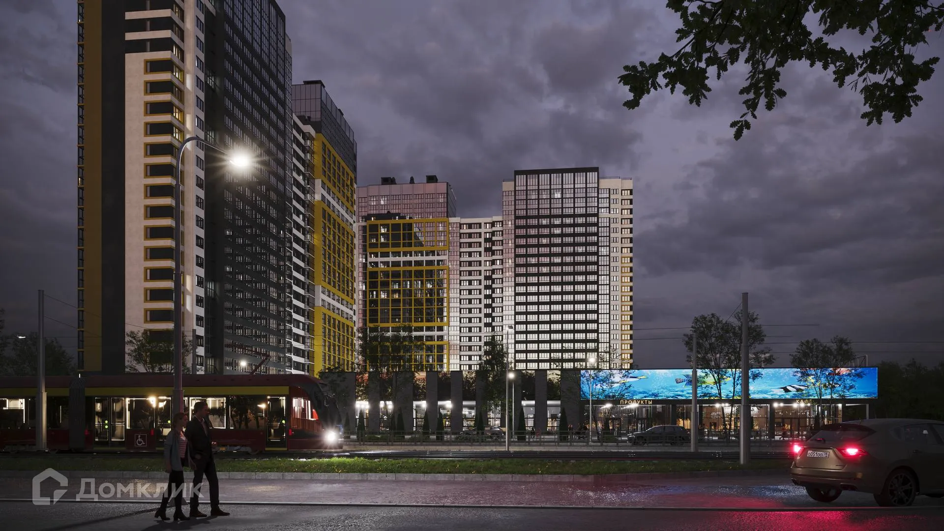 купить новостройку в ЖК СТАРТ