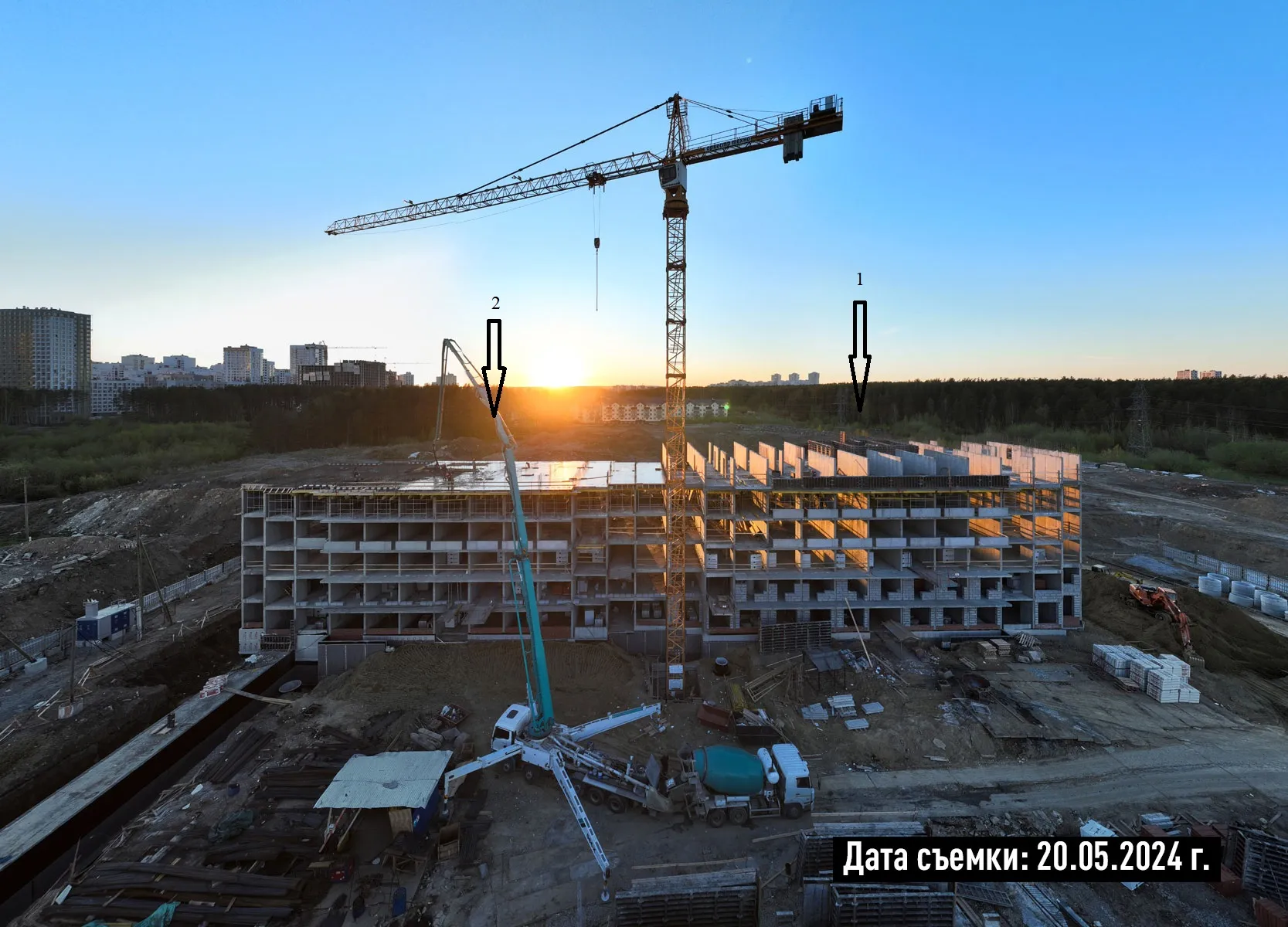 ЖК СТАРТ ход строительства