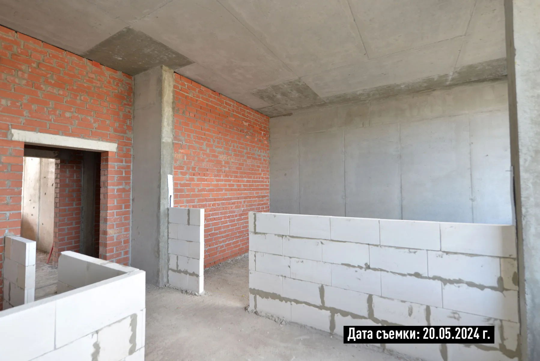 ЖК СТАРТ ход строительства