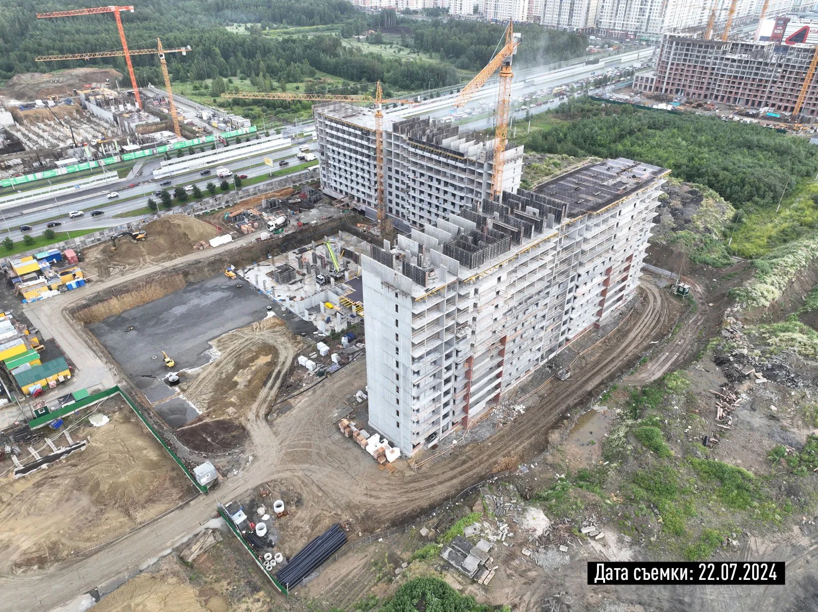 ЖК СТАРТ ход строительства