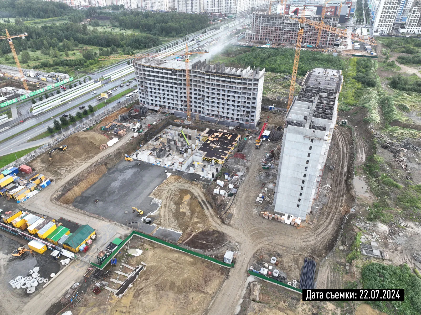 ЖК СТАРТ ход строительства