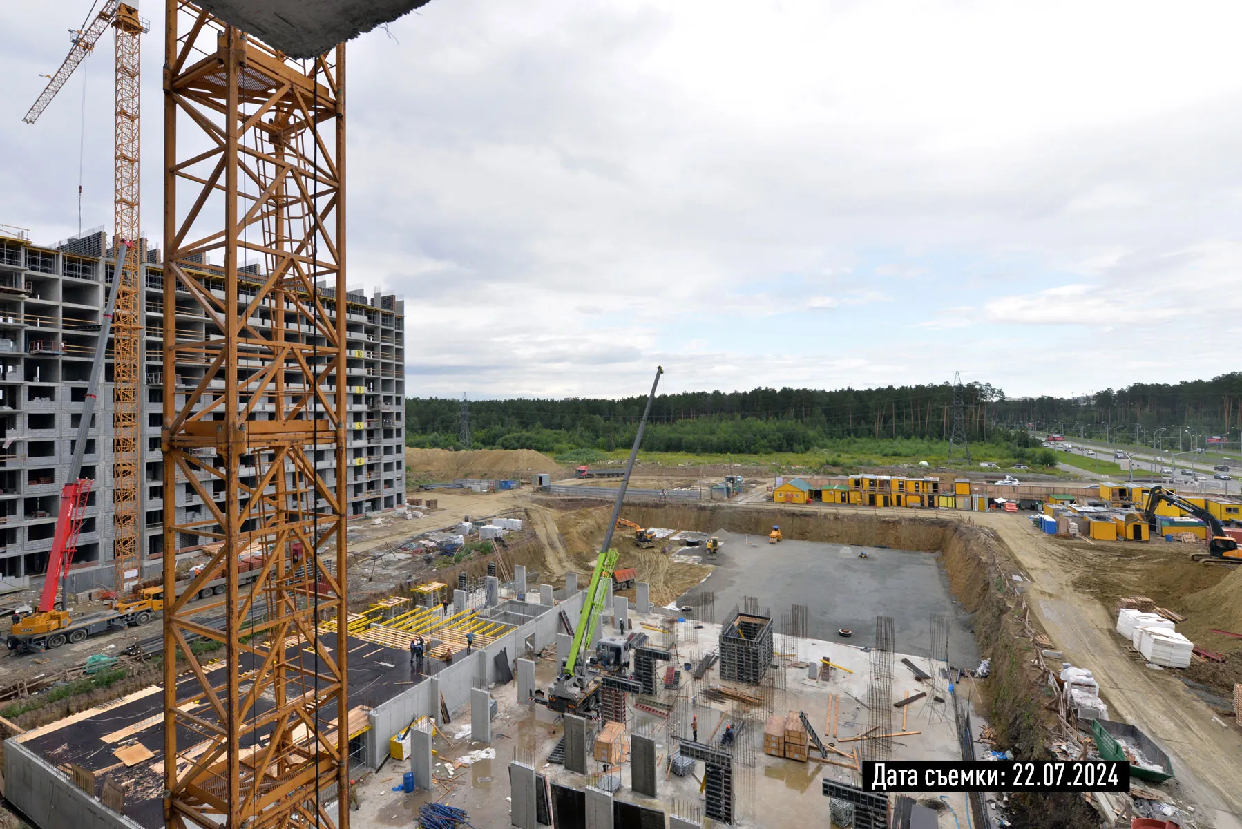 ЖК СТАРТ ход строительства