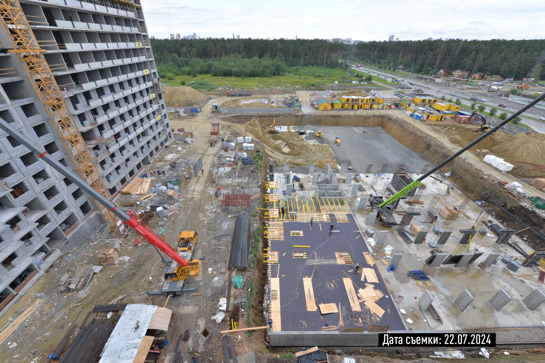 ЖК СТАРТ ход строительства