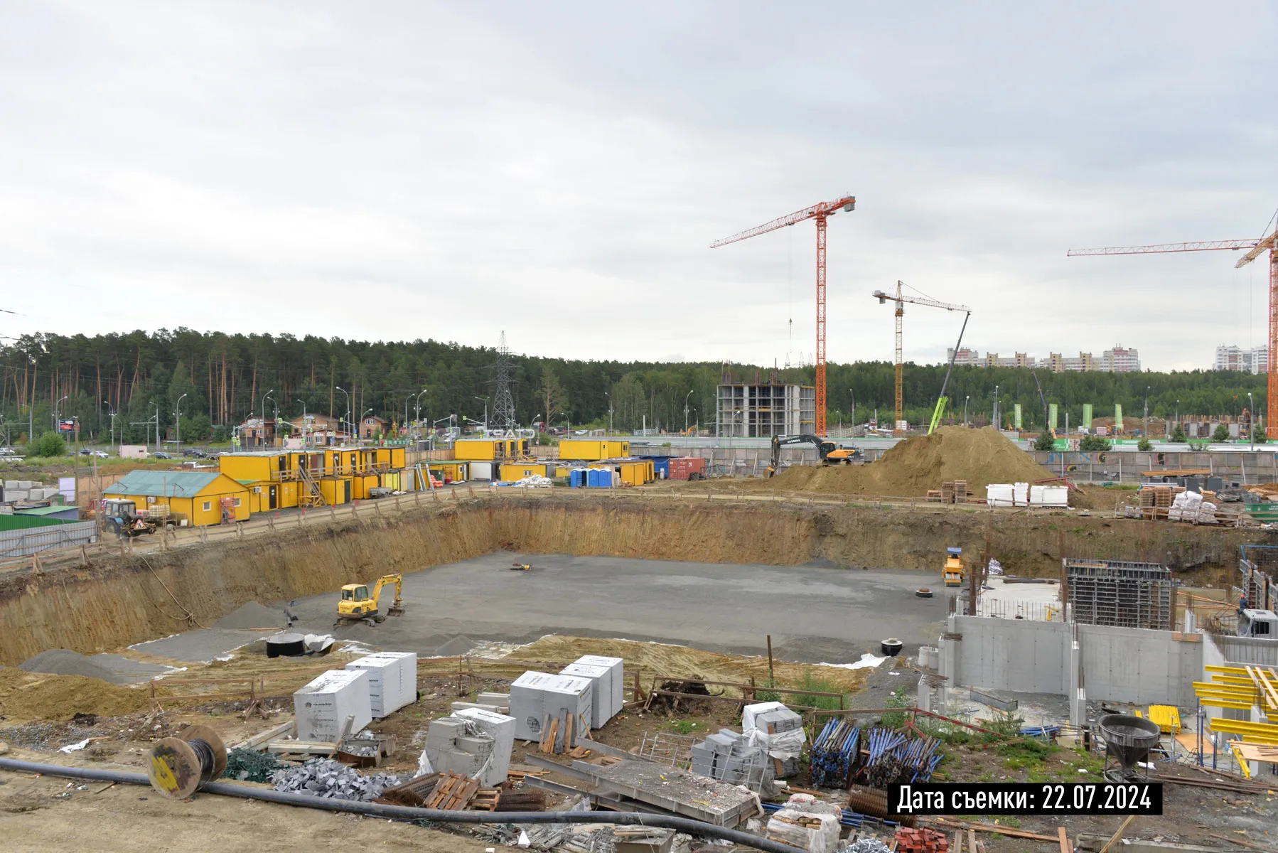 ЖК СТАРТ ход строительства