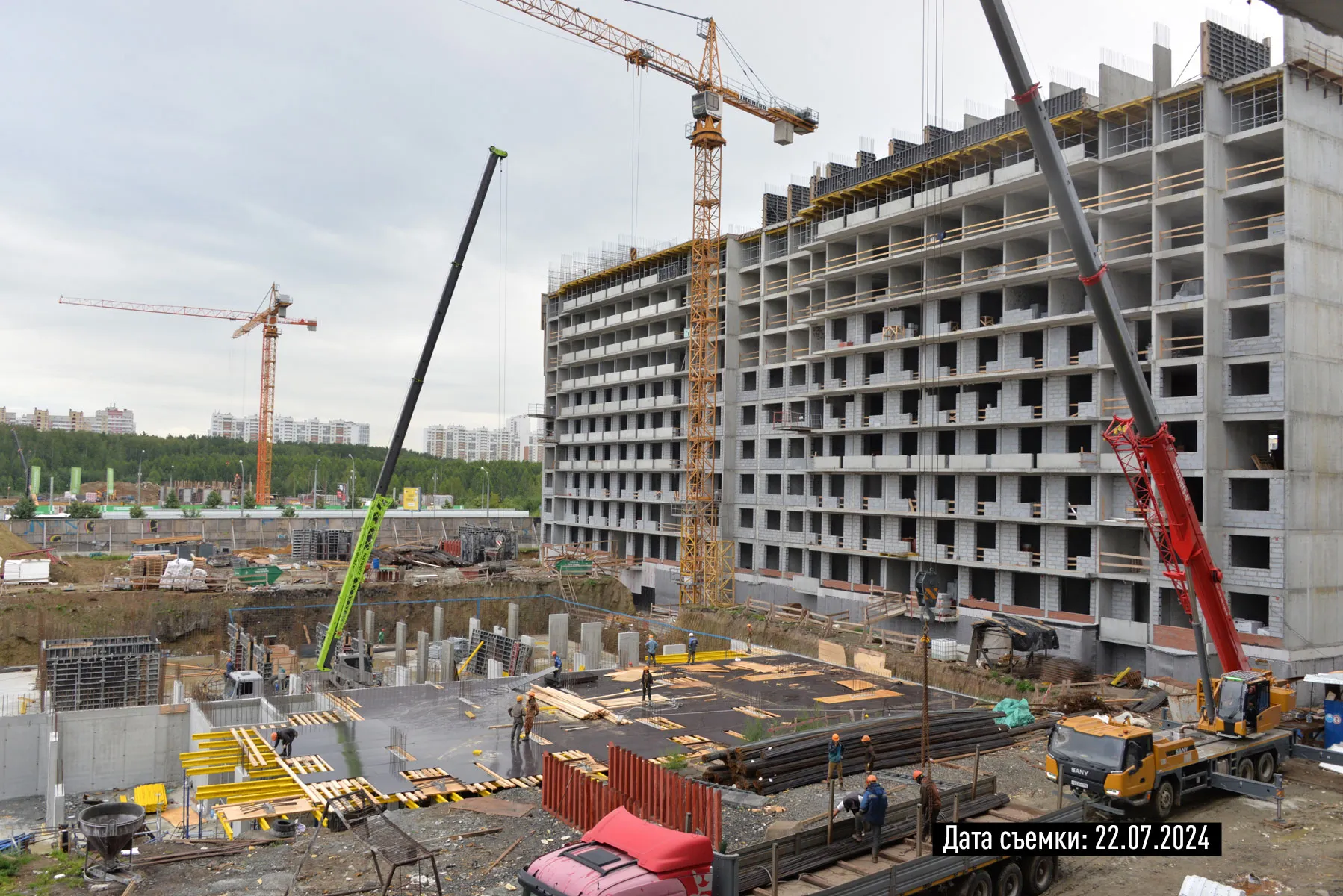 ЖК СТАРТ ход строительства