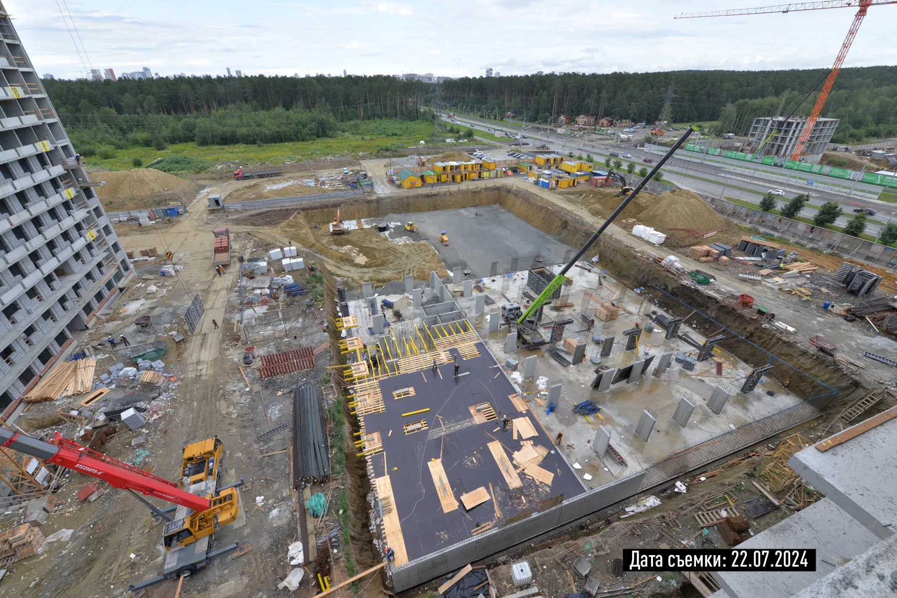 ЖК СТАРТ ход строительства