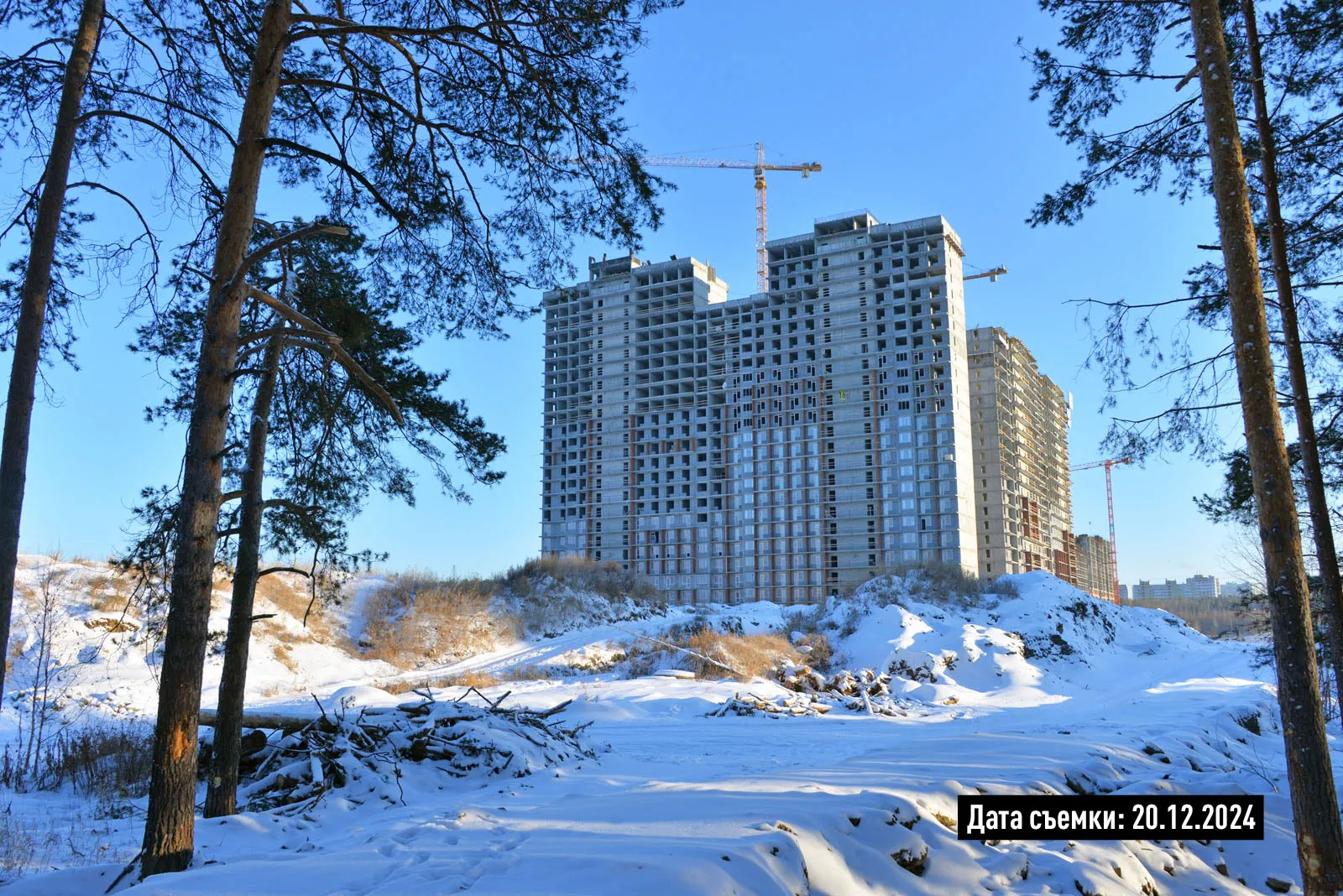 ЖК СТАРТ ход строительства