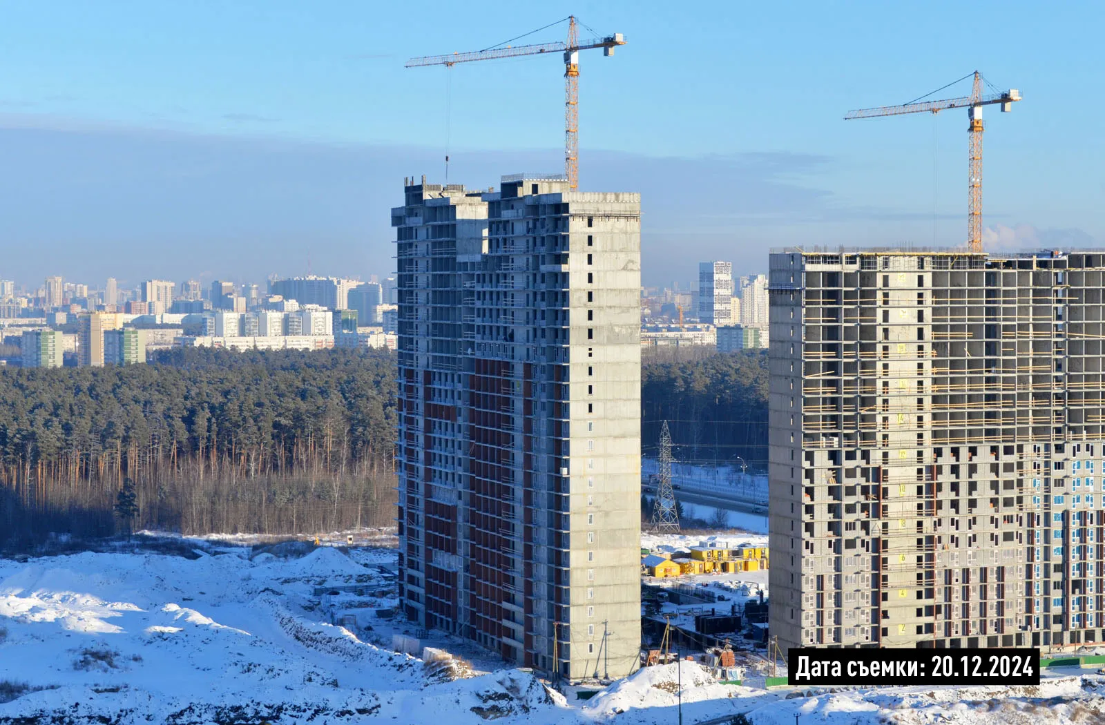 ЖК СТАРТ ход строительства