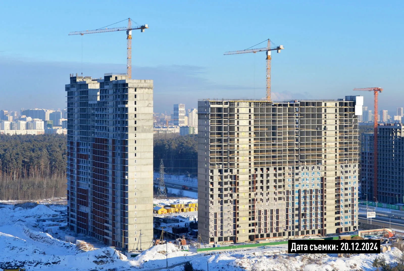 ЖК СТАРТ ход строительства