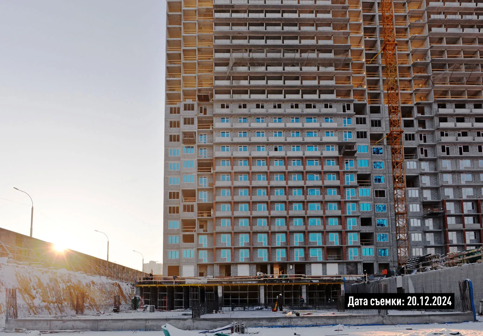 ЖК СТАРТ ход строительства