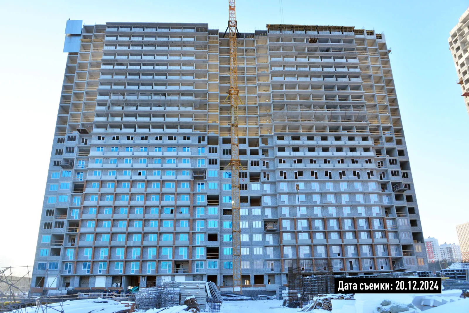 ЖК СТАРТ ход строительства