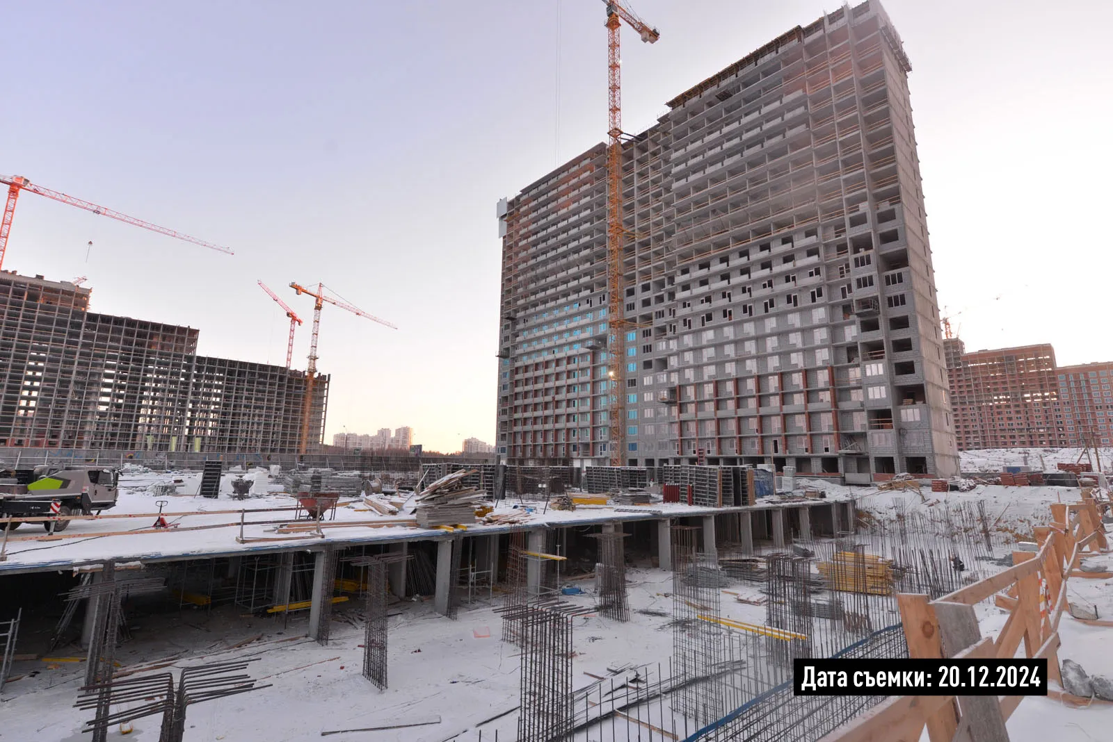 ЖК СТАРТ ход строительства