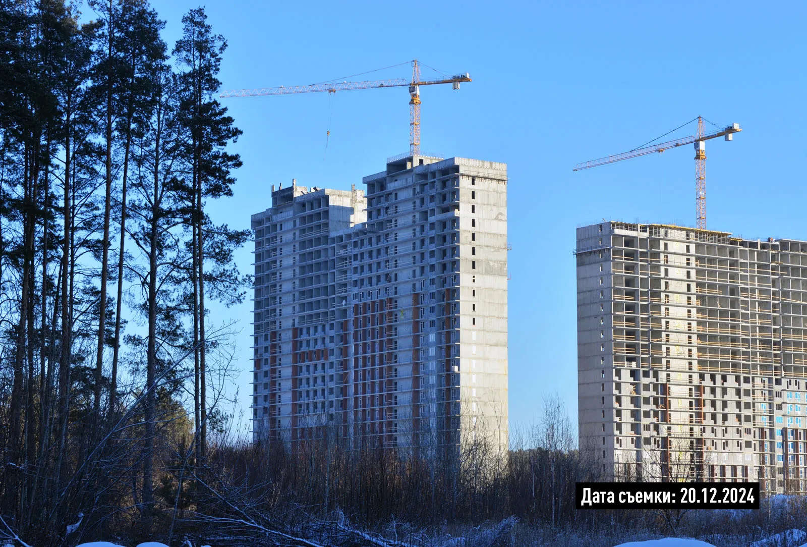 ЖК СТАРТ ход строительства