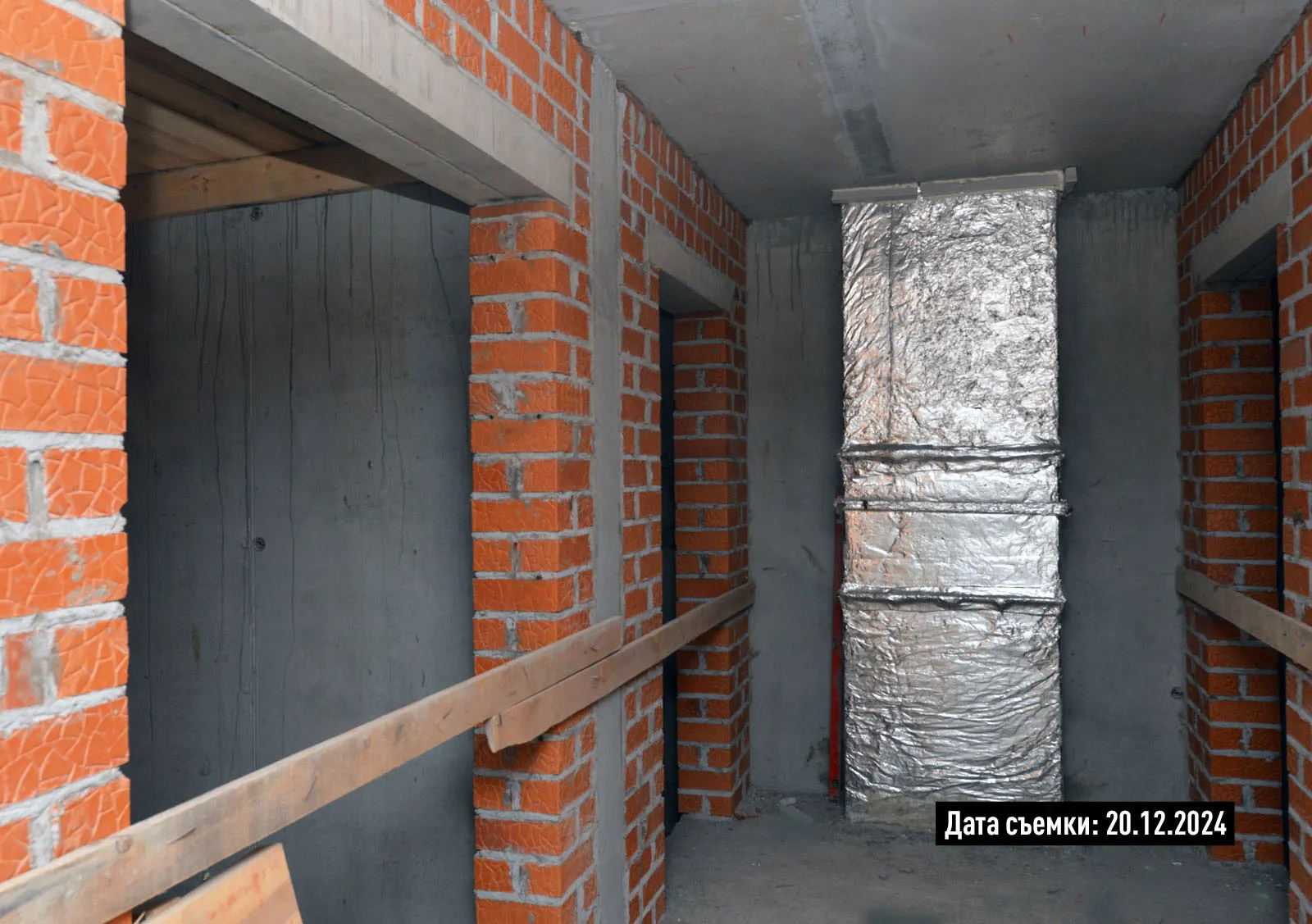 ЖК СТАРТ ход строительства