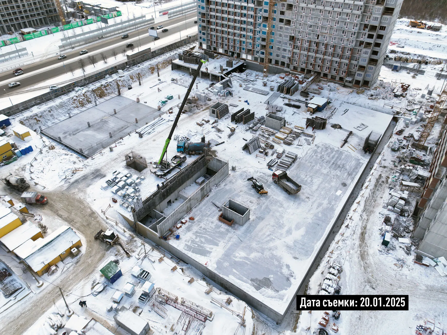 ЖК СТАРТ ход строительства