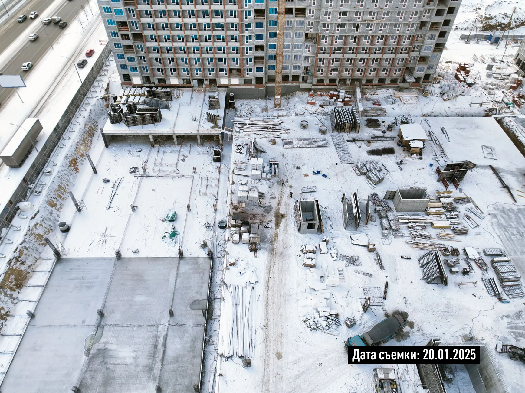 ЖК СТАРТ ход строительства