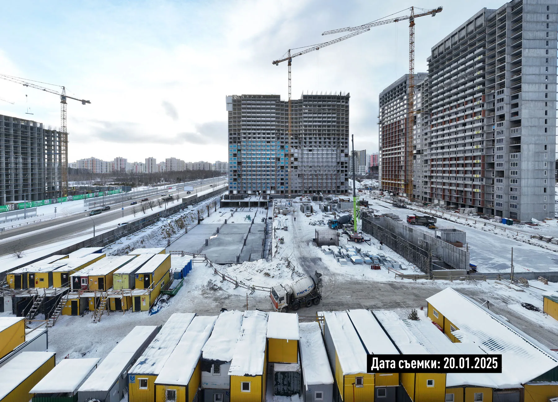 ЖК СТАРТ ход строительства