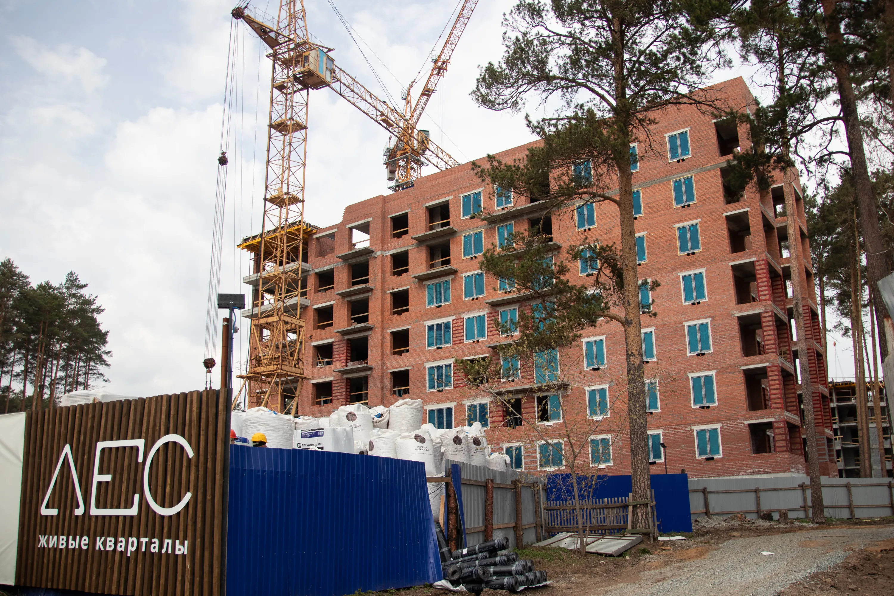 ЖК ЛЕС ход строительства