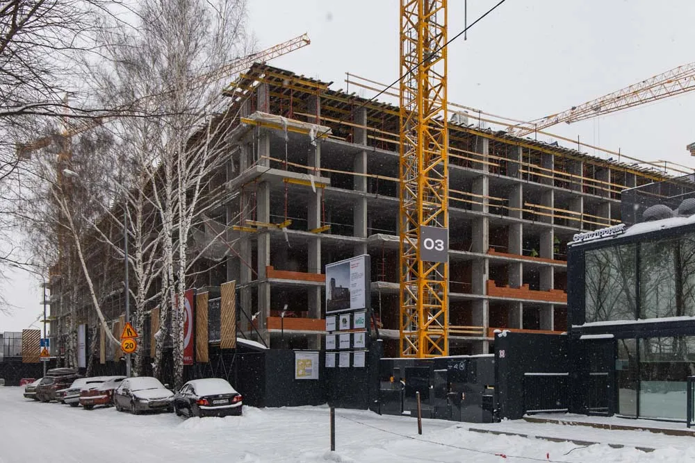 ЖК Квартал Депо ход строительства