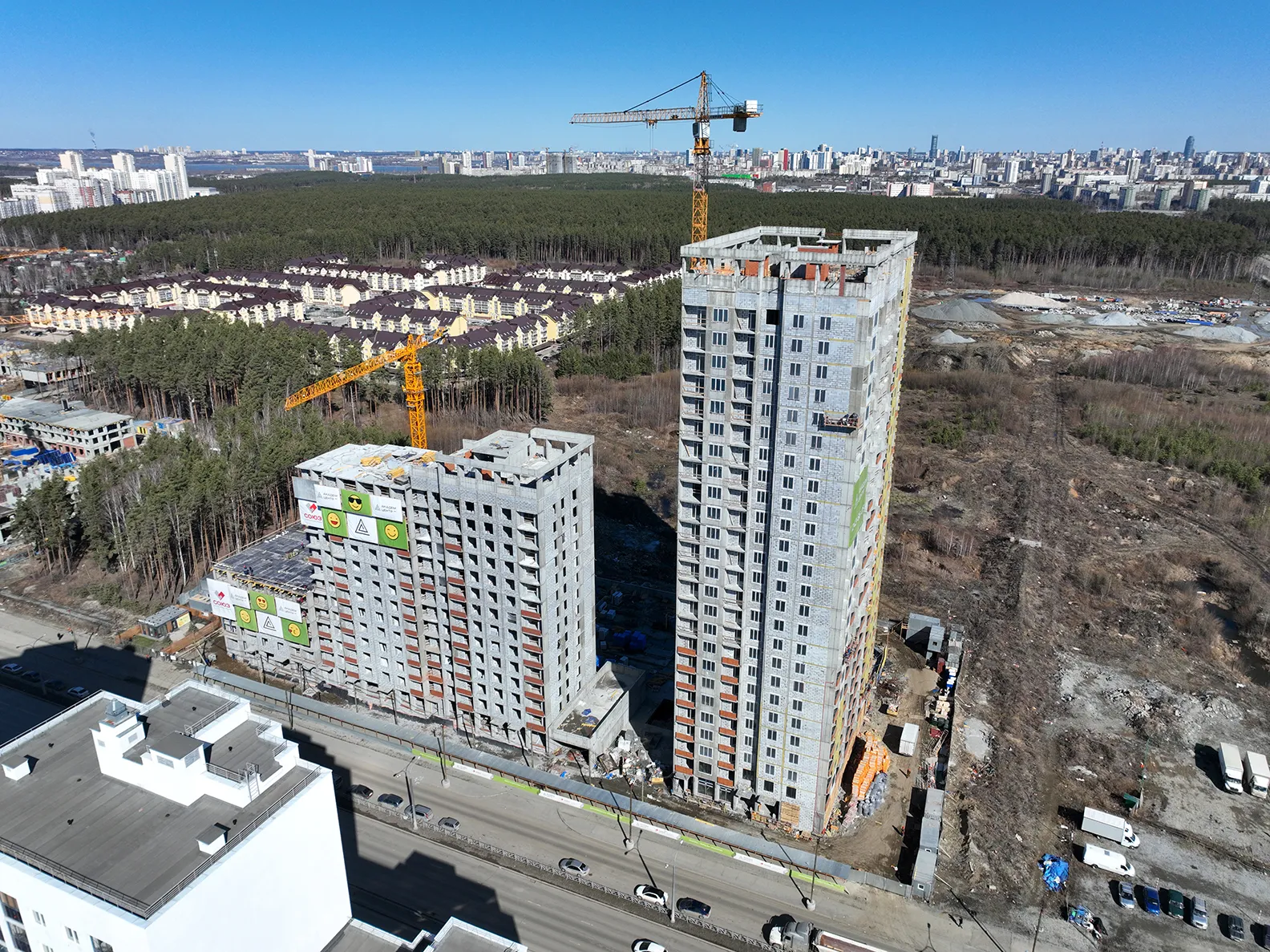 ЖК "Академ-Центр" ход строительства