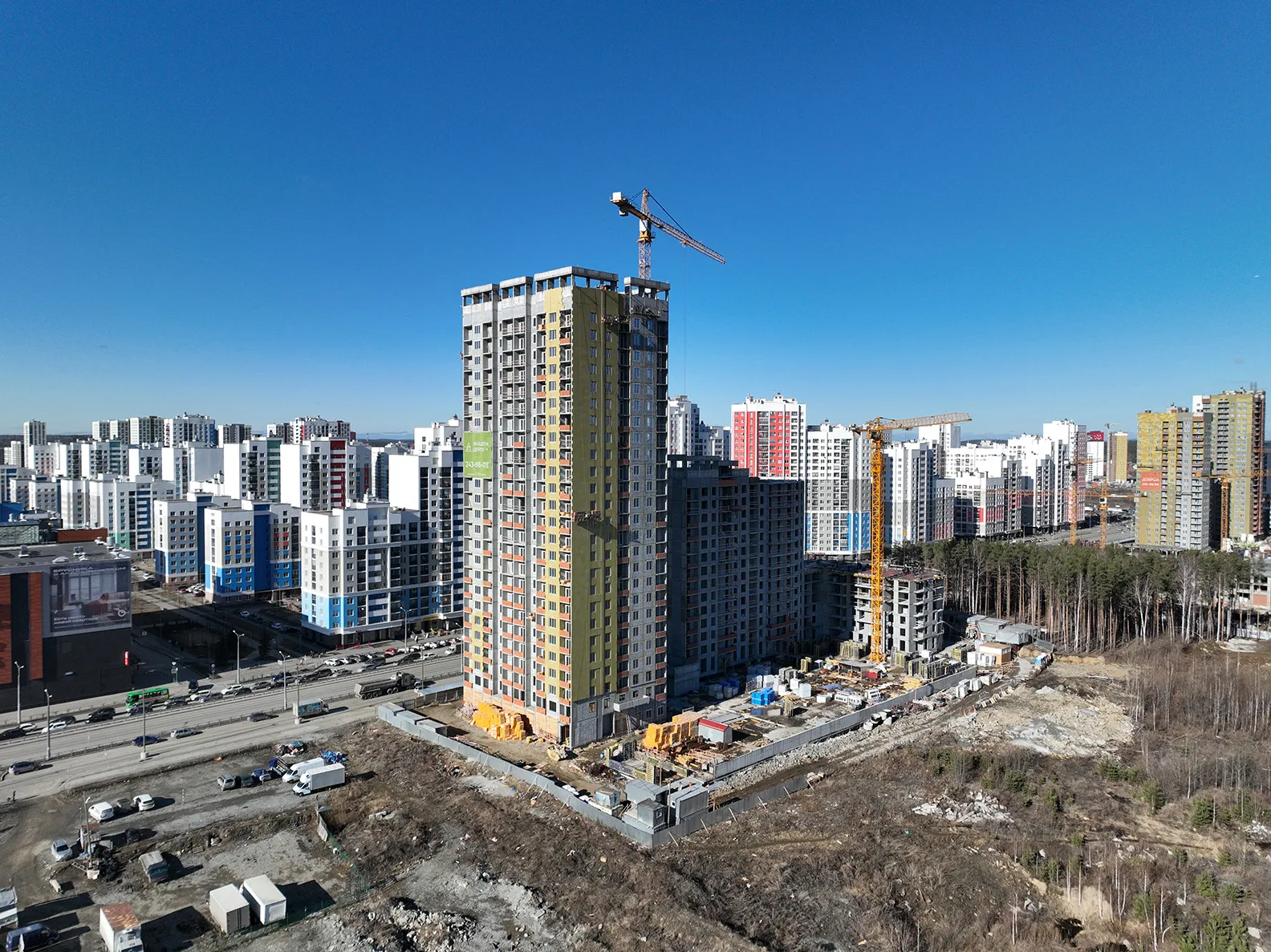 ЖК "Академ-Центр" ход строительства