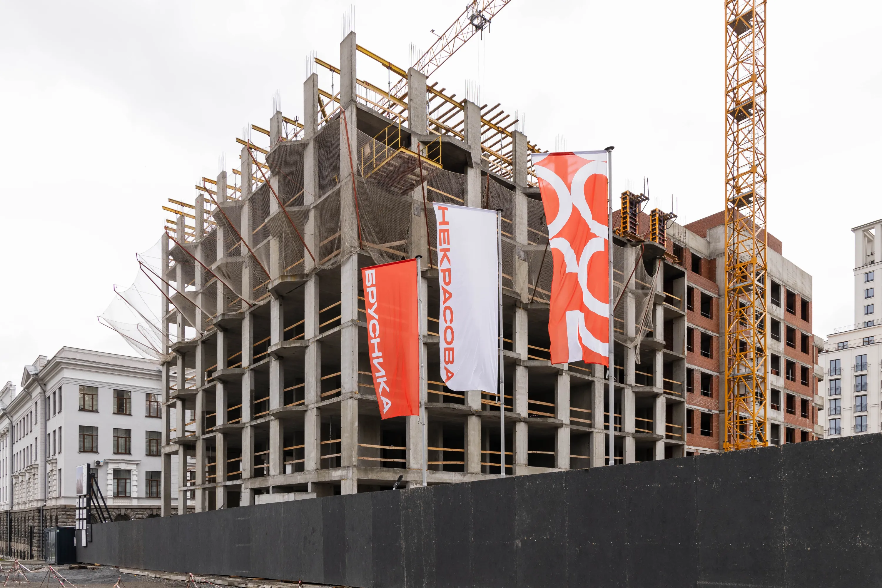 ЖК На Некрасова ход строительства