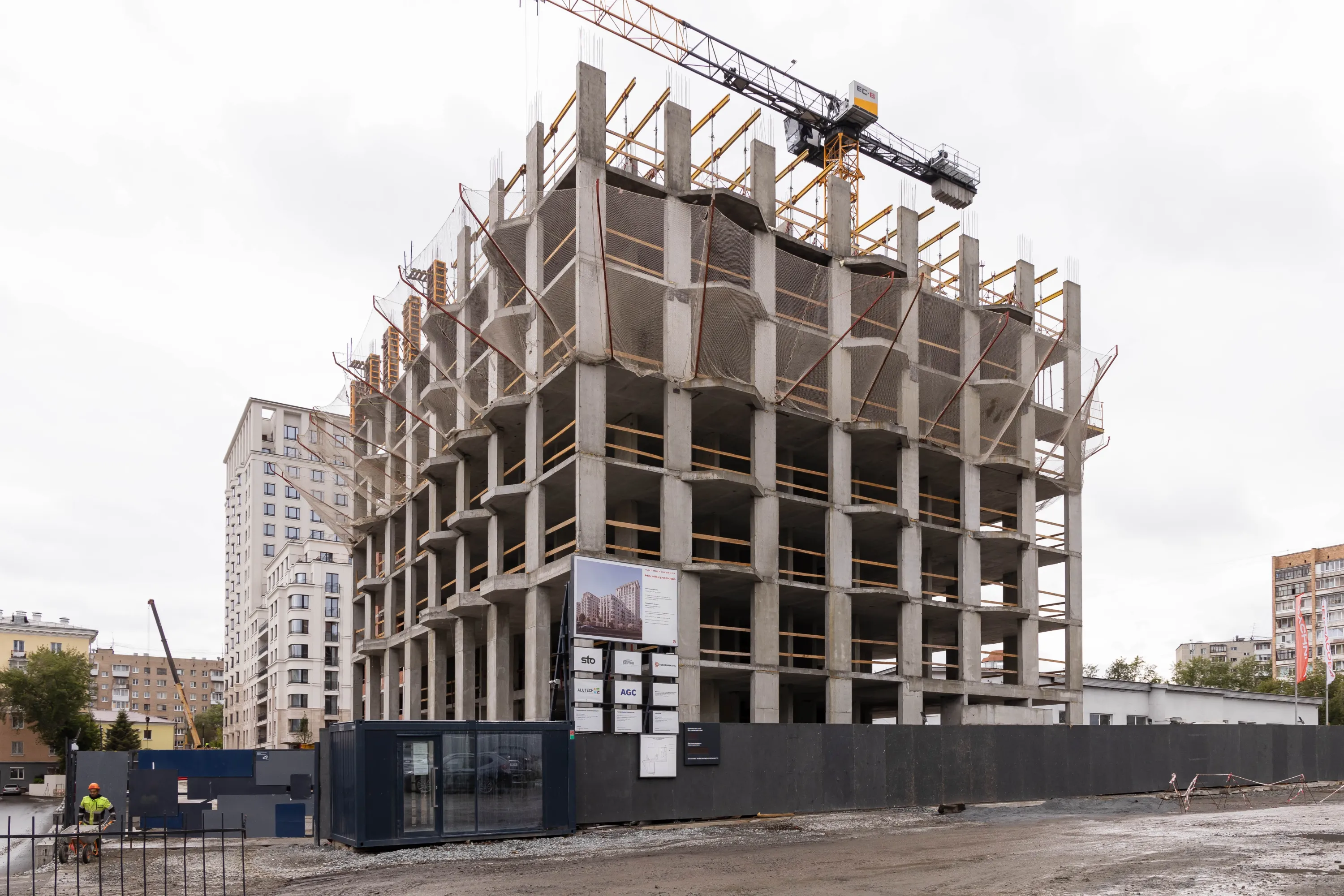 ЖК На Некрасова ход строительства
