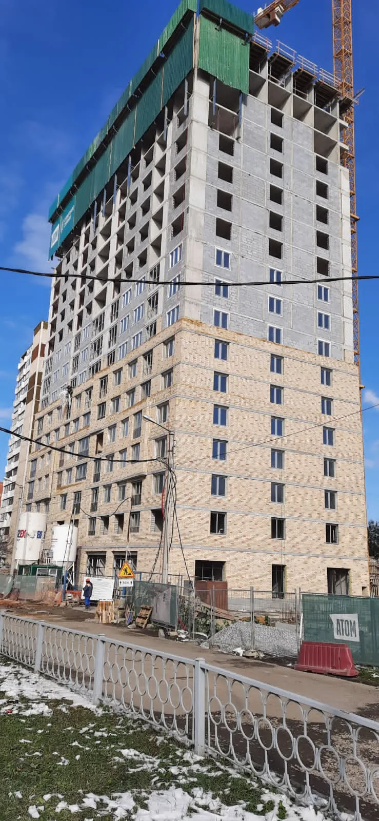 ЖК "Северное сияние" ход строительства
