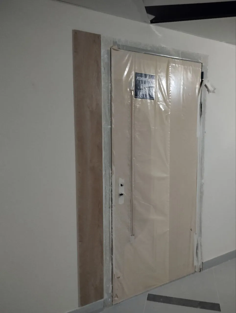 ЖК "Северное сияние" ход строительства