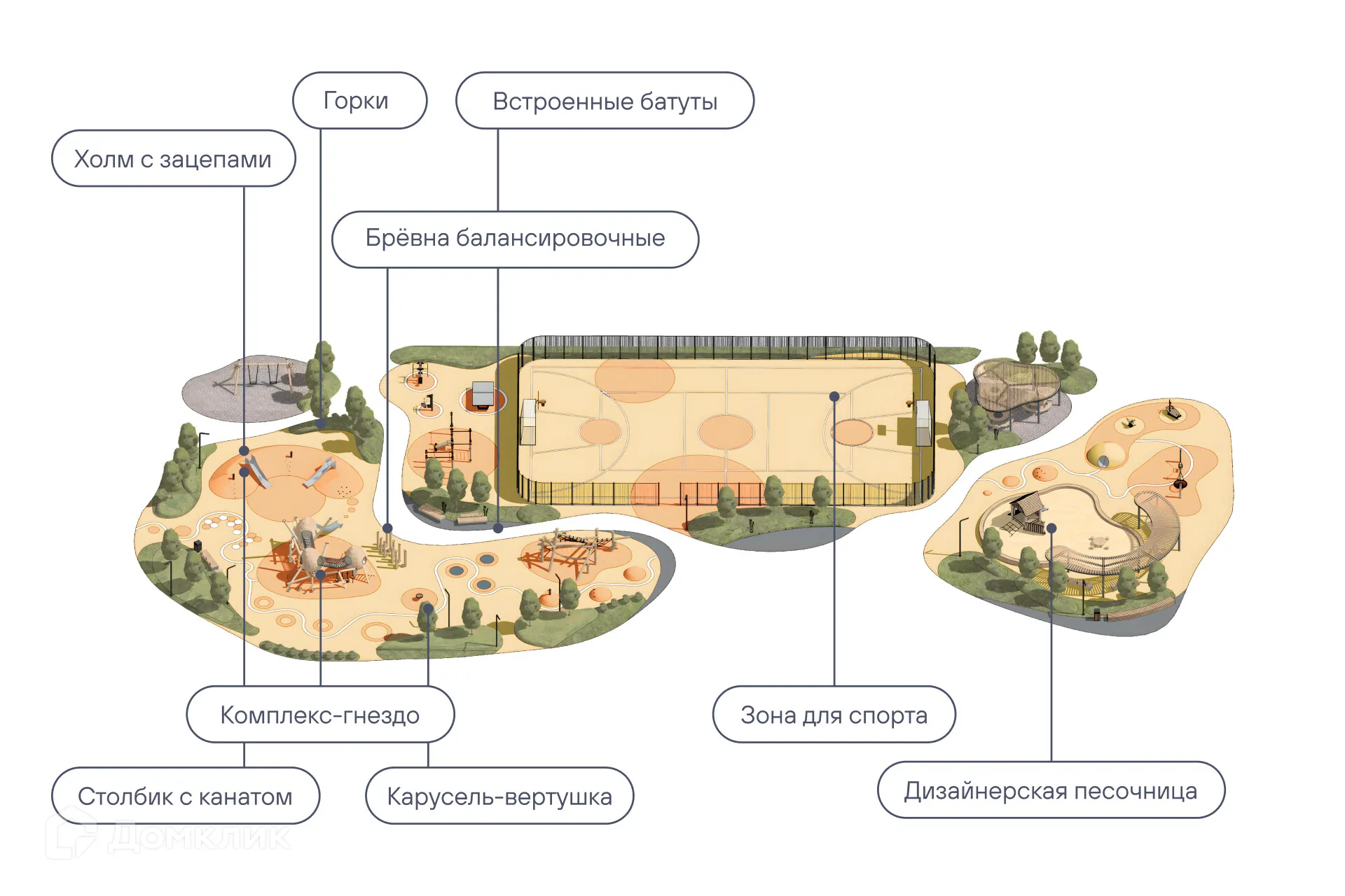 Фото квартиры в ЖК Динамика