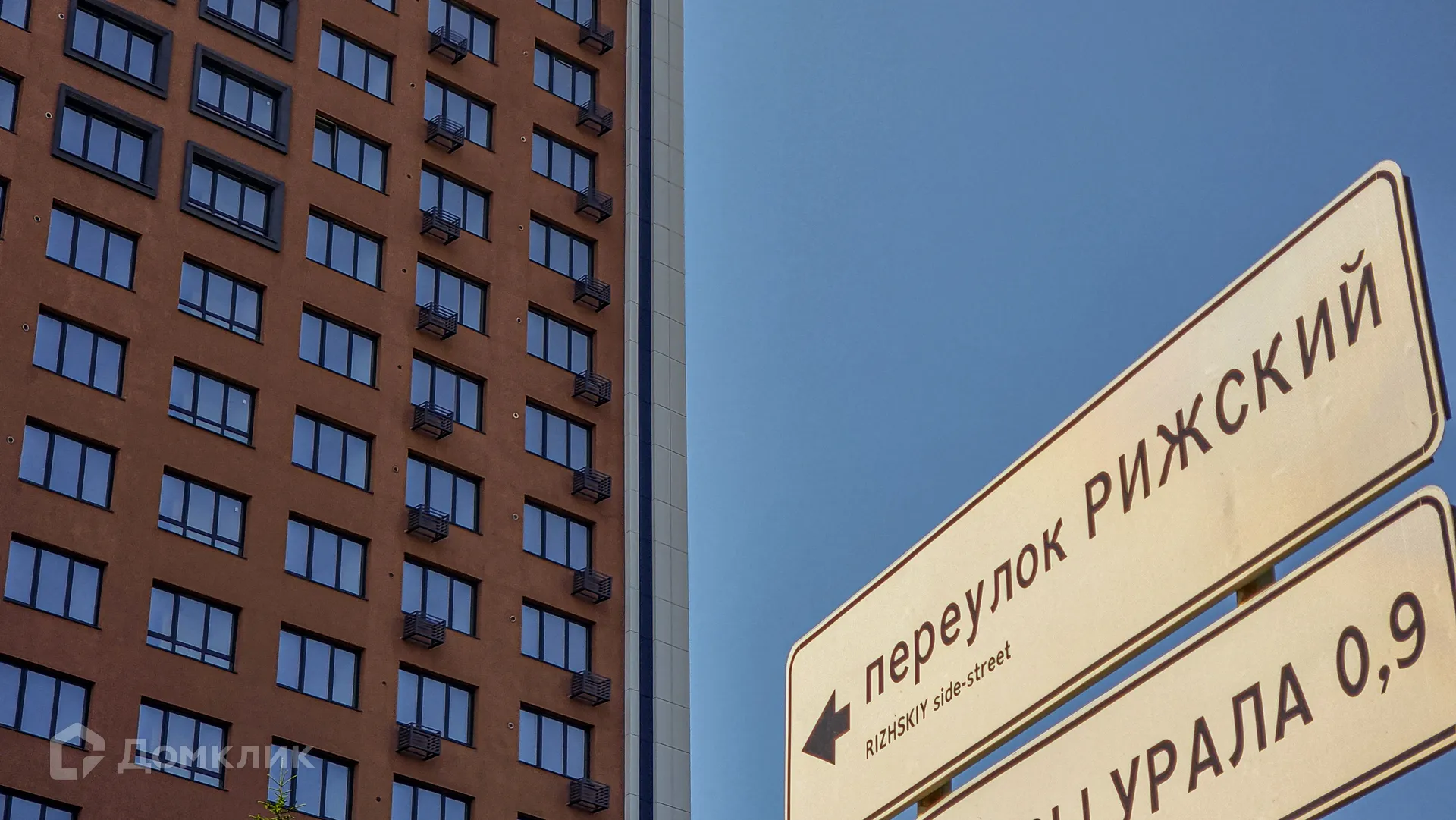 Фото квартиры в ЖК Рижский