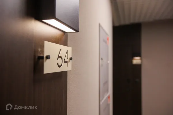 Фото ЖК Рижский