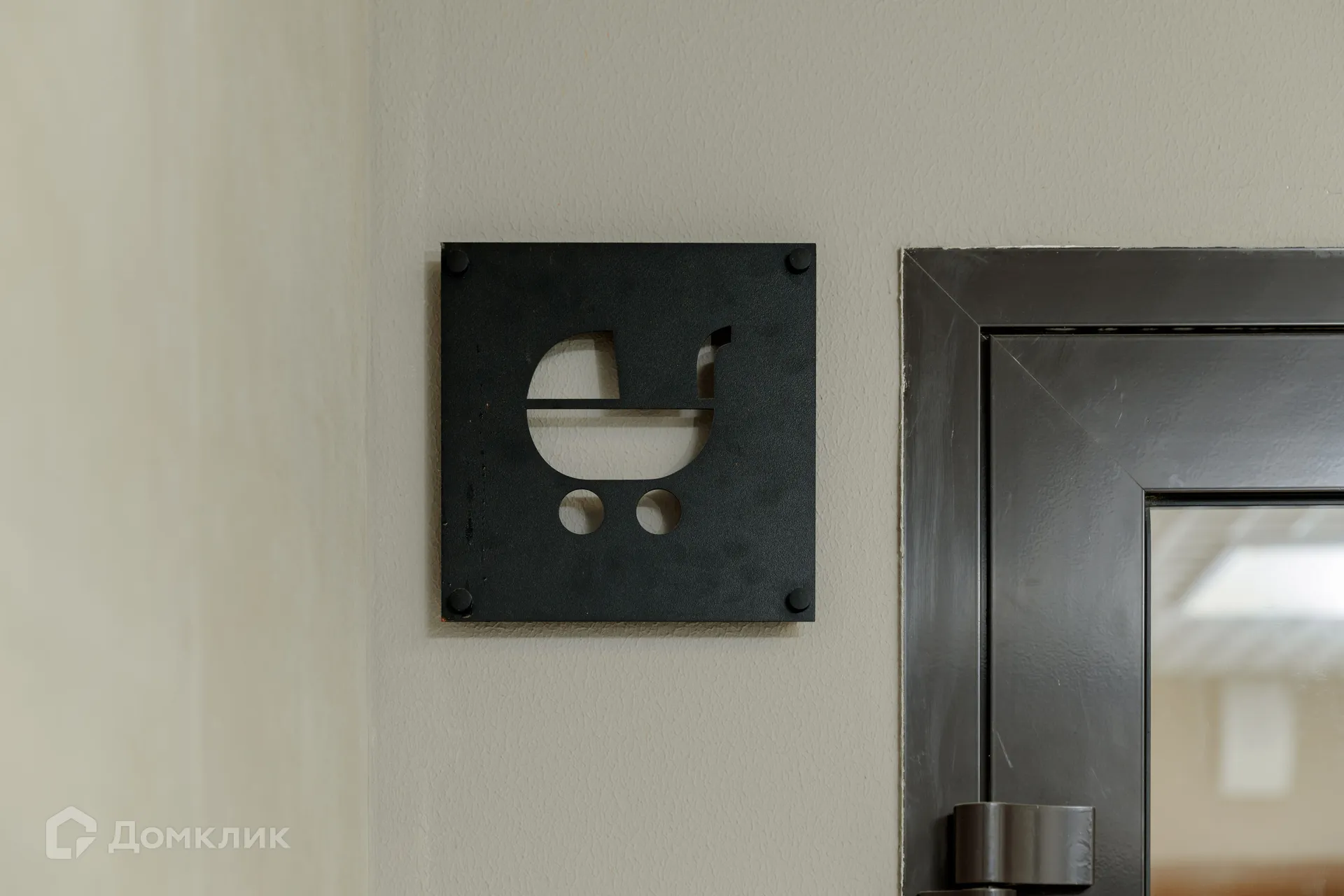 Фото квартиры в ЖК Рижский