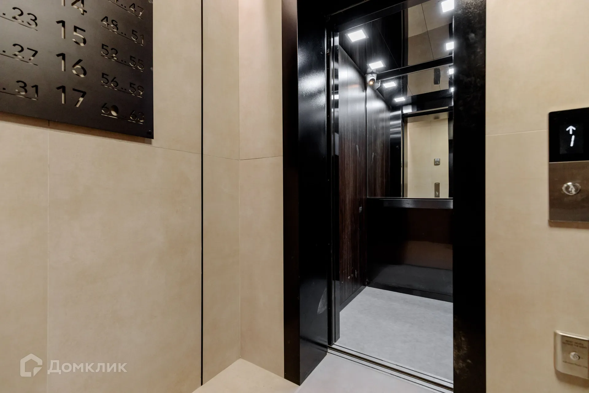 Фото квартиры в ЖК Рижский