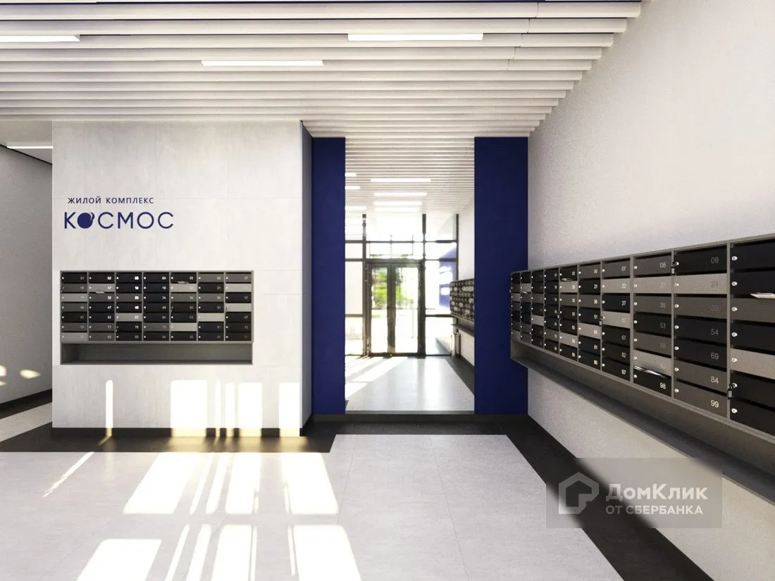 Фото квартиры в ЖК Космос