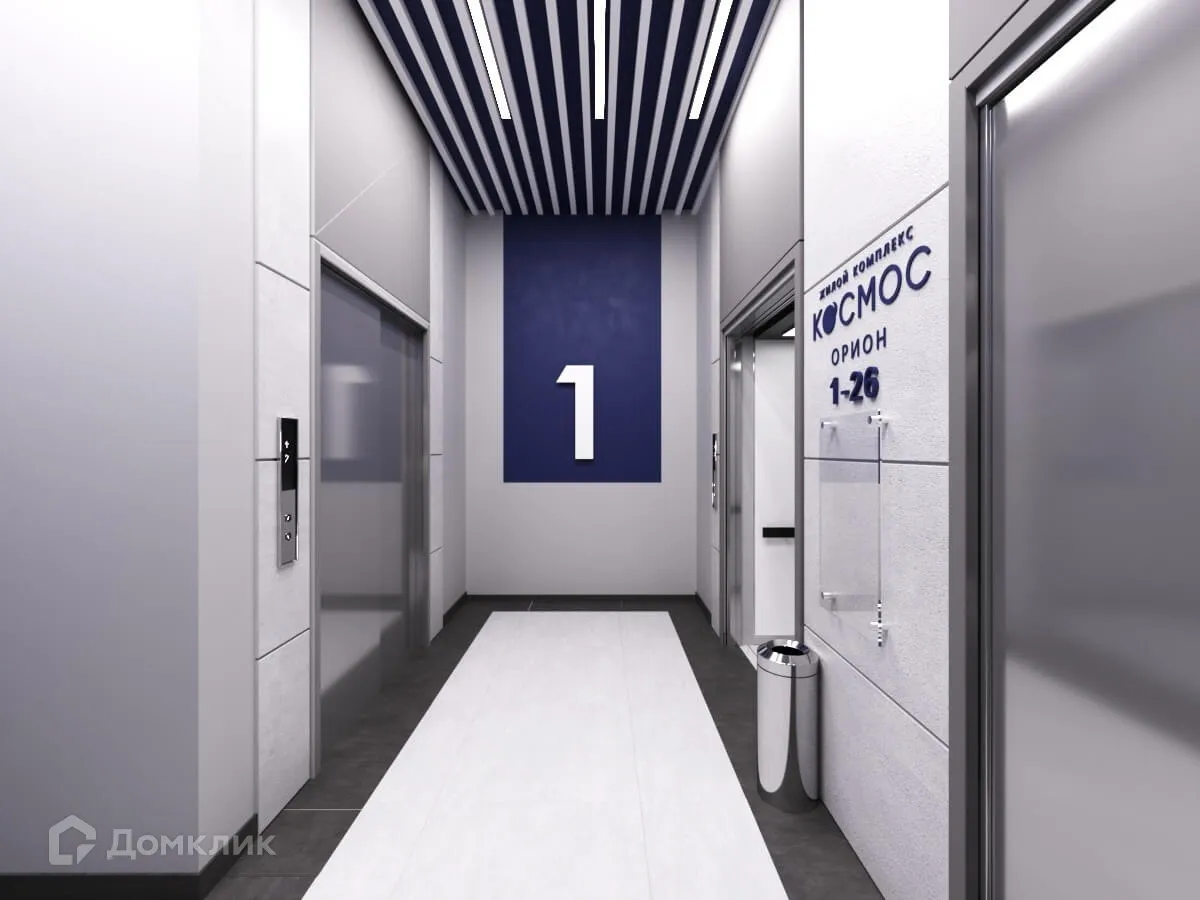 Фото квартиры в ЖК Космос