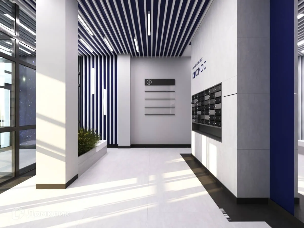 Фото квартиры в ЖК Космос